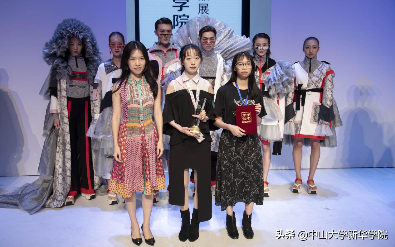 服装设计学院毕业作品发布会,广州新华学院服装设计毕业展