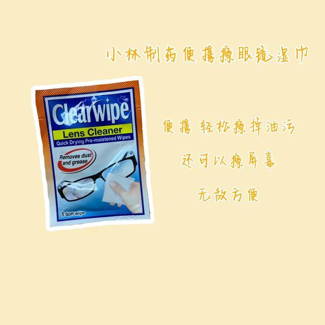 干货分享受益匪浅无须到处找信息,干货分享掌握这些你就成功了一半