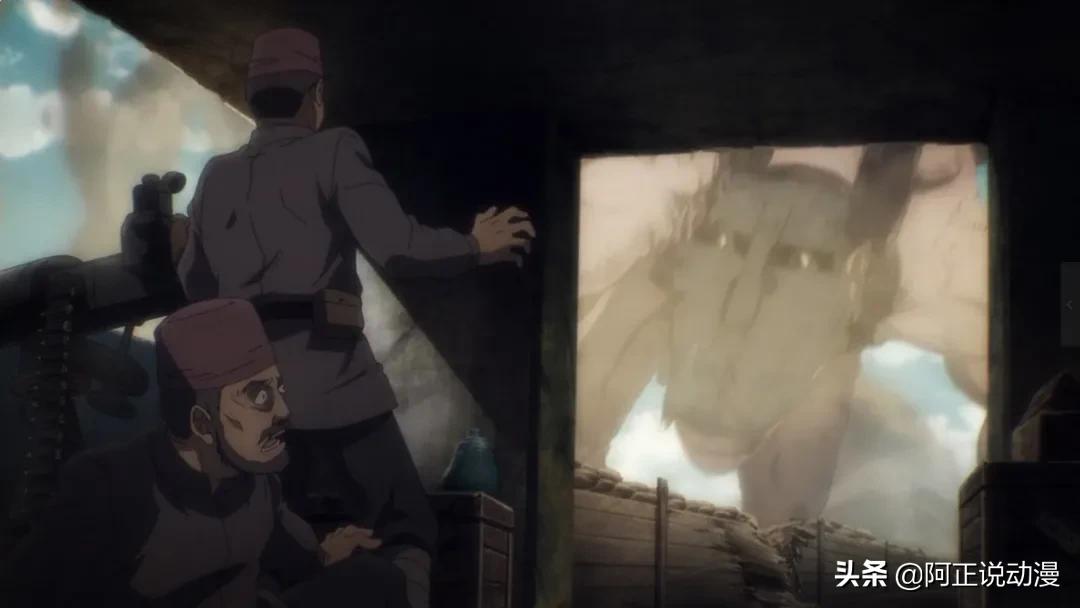 万众期待的《巨人》第4季,终于和大家见面了