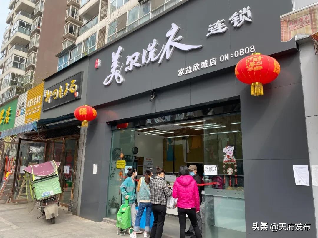 烫火锅喝冰可乐,烫头发吃火锅喝奶茶