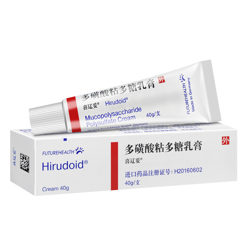 如何正确祛痘印,积雪苷霜软膏祛痘印正确用法