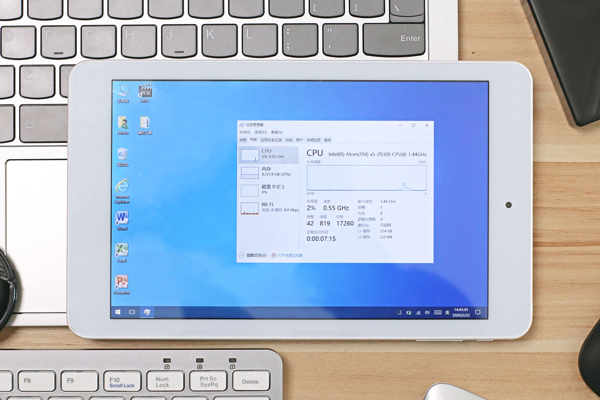 2G内存老爷机跟我来，同样玩转WIN10生产力