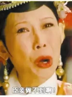 男人外面有女人该不该告诉他,如果男人外面有了情人怎么办