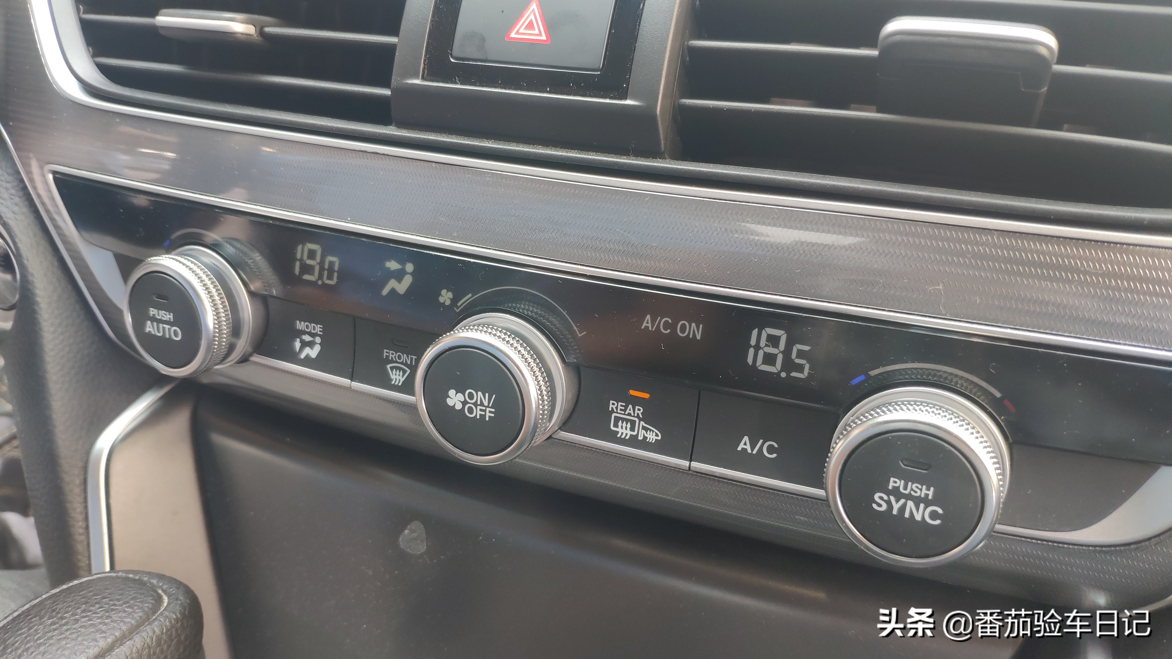 淘一台一千元的汽车,淘一辆7代半雅阁