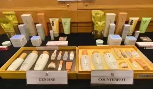 代购假化妆品被曝光,上海查获大量假护肤品