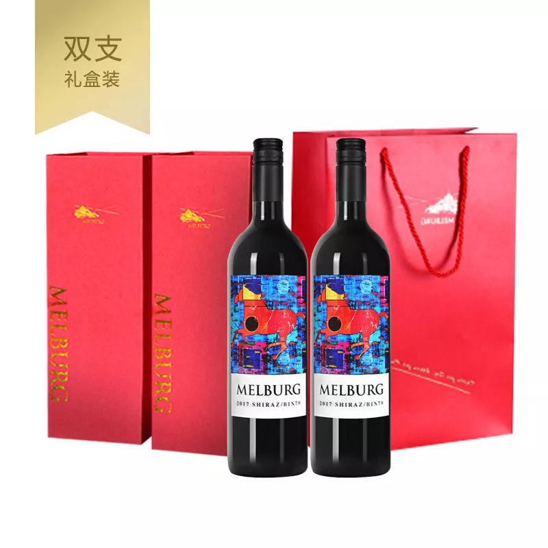 澳洲进口红酒700多,原装进口澳洲葡萄酒