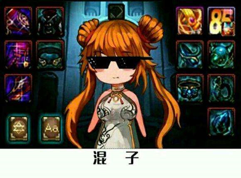 地下城与勇士神器buff换装提升,110版本念帝buff换装选什么