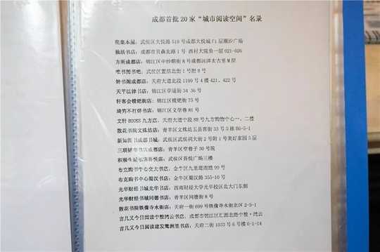 在成都生活如此的美好,在成都生活真好