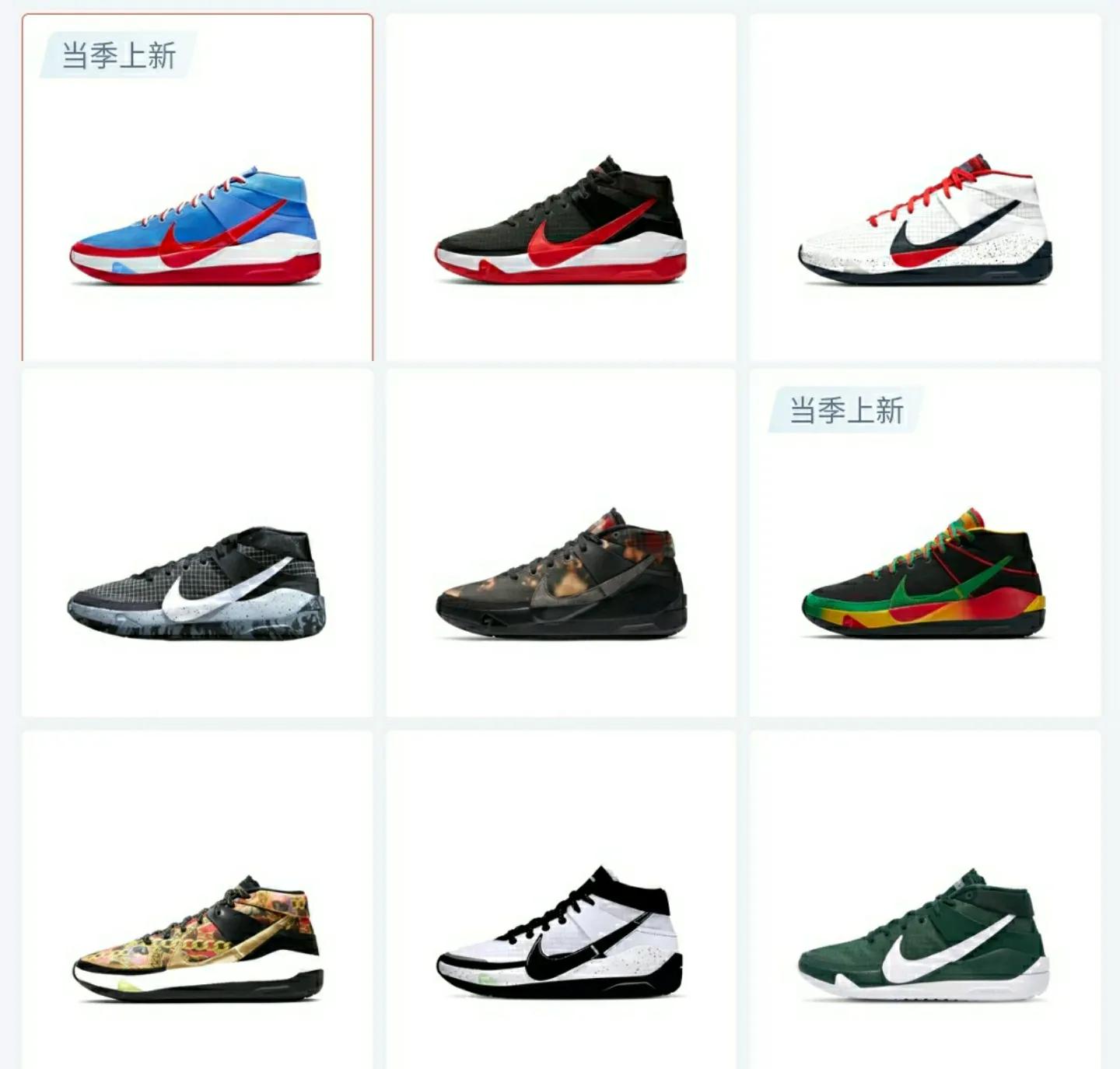 适合宽脚的低价篮球鞋,小学生低价实战篮球鞋