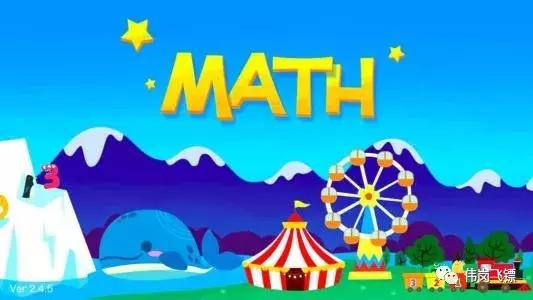 五次方程没有根式解,七元五次方程为什么没有求根公式