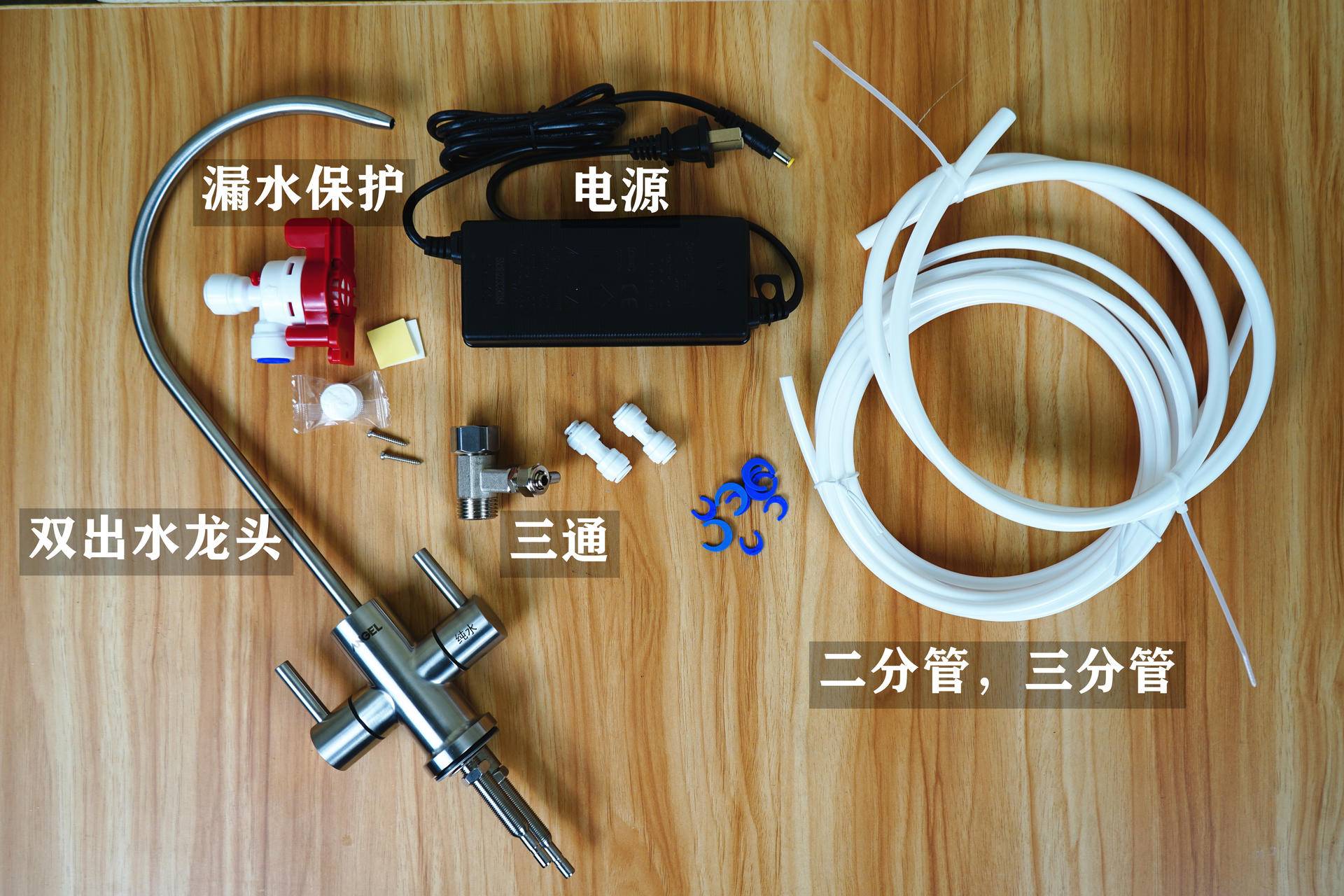 净水器安吉尔哪吒500g,安吉尔哪吒500g净水器什么型号的