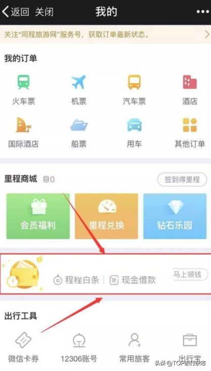 借款被骗500,借款1000构成诈骗