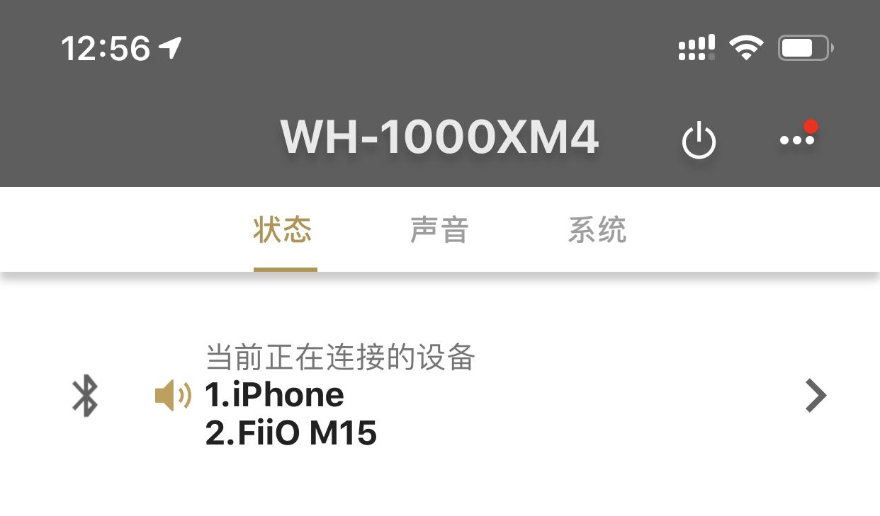 索尼降噪耳机wh-1000xm4操作,索尼头戴耳机降噪实测