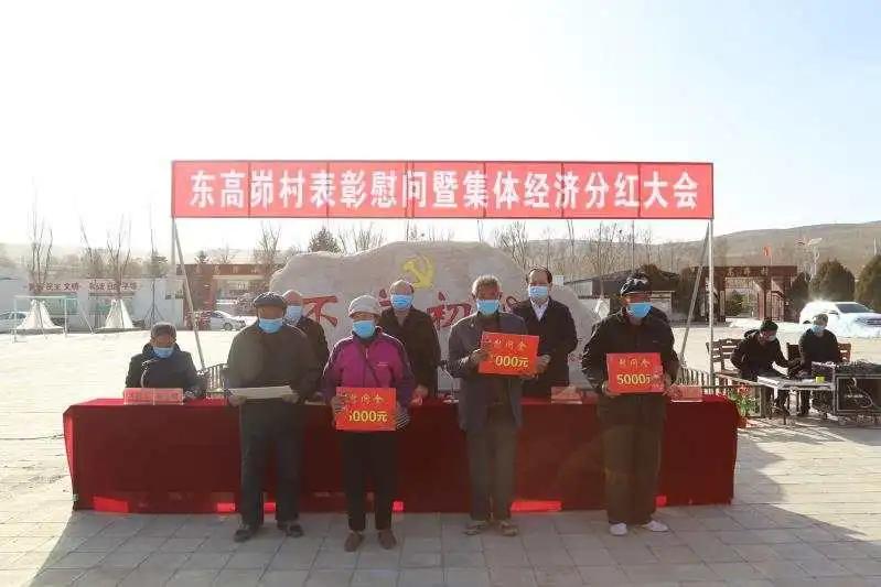 村容村貌征文,村容村貌600字征文