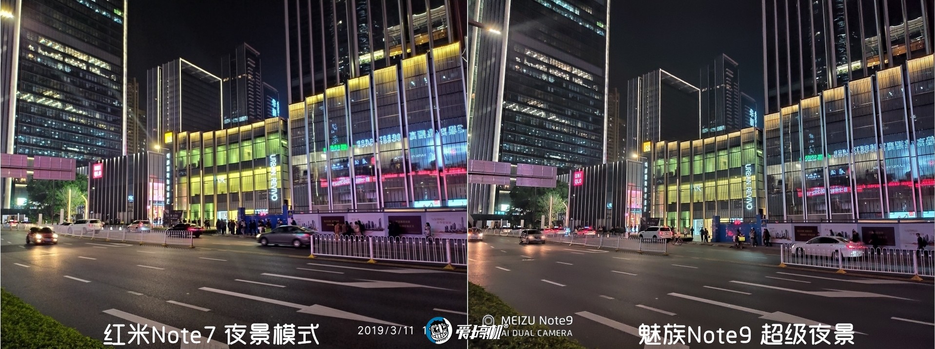 魅族note9拍照曝光,魅族note9拍照教程