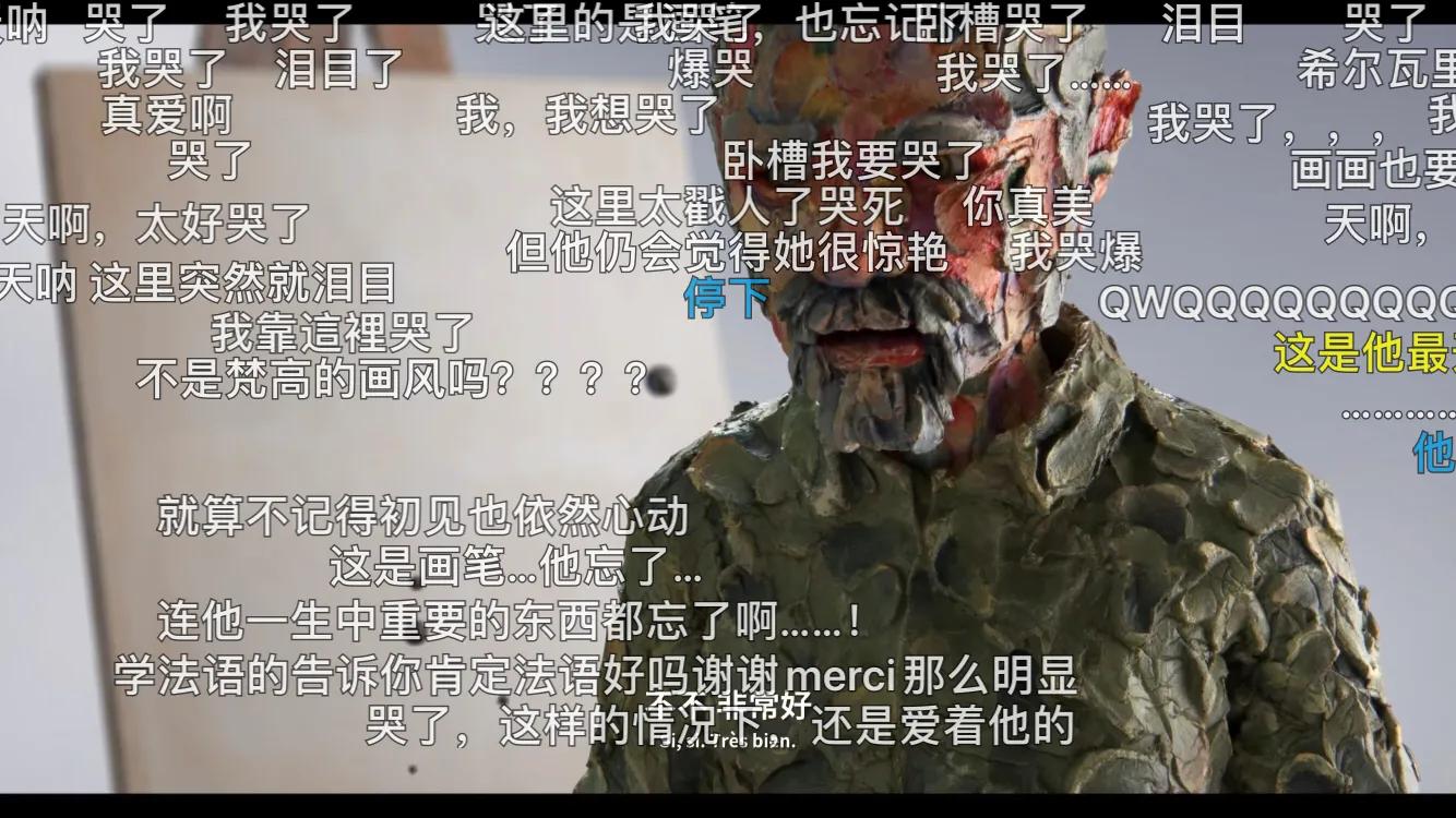 豆瓣9.3奥斯卡最佳动画,奥斯卡提名动画短片勿忘我