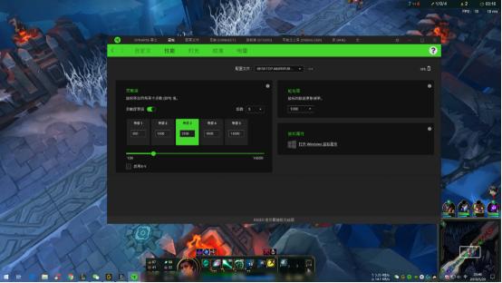 雷蛇鼠标曼巴精神,雷蛇霸气