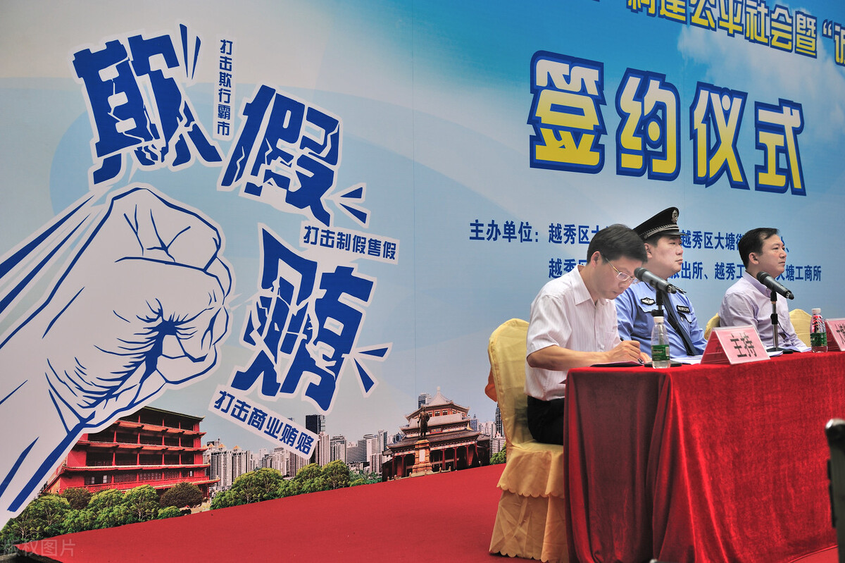 关于电商的介绍,关于电商创业