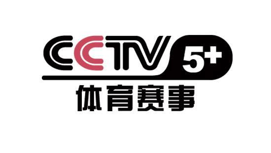 cctv5频道今晚节目,cctv5频道今日节目单