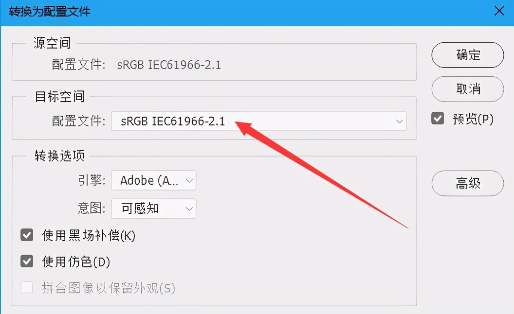 摄影作品参赛要求文件制作格式,摄影作品参赛一般是多大尺寸