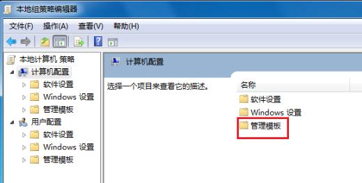 电脑关不了机一直显示正在关机,台式电脑按关机键关不了机怎么办