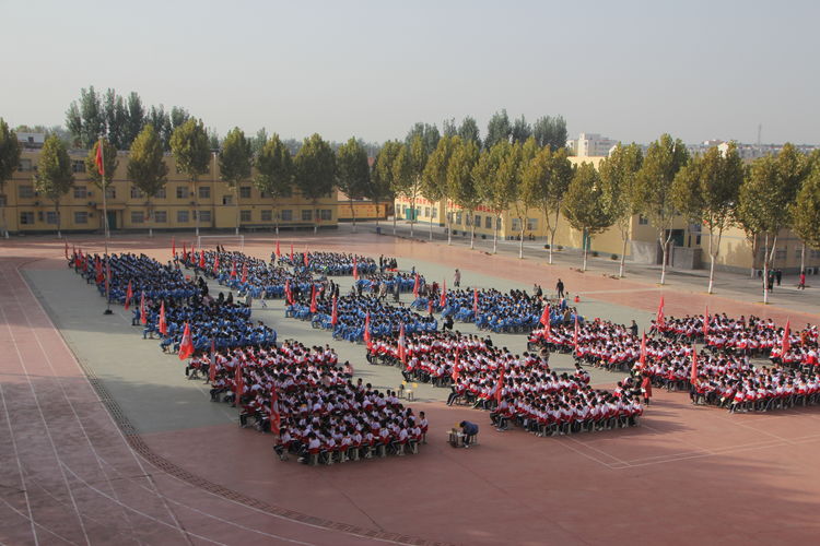 邯郸教育动态,邯郸市教育观察