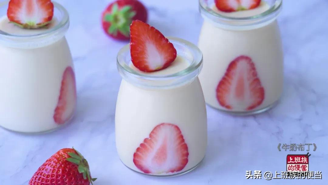 制作布丁的最简单的方法不用烤箱,旺仔牛奶布丁不用烤箱也不用蒸锅
