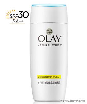 夏季防晒霜推荐性价比高,spf50+pa防水防汗的平价防晒霜
