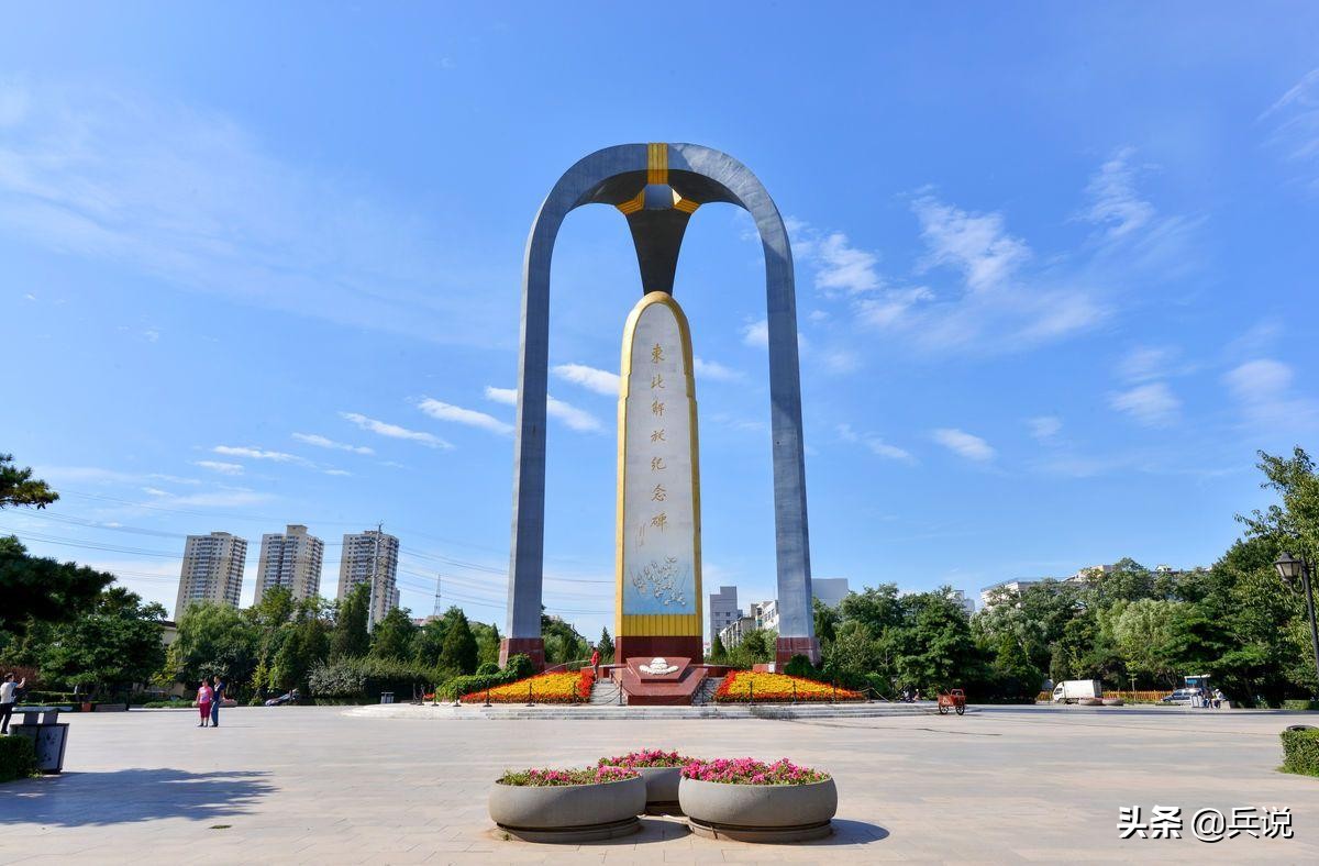 战争举白旗投降,战争胜利举白旗投降