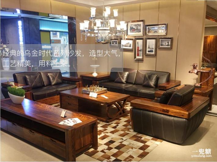 沙发经久耐用推荐,大品牌红木沙发品质好