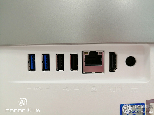 清华同方精锐z1-530拆解视频,清华同方精锐z1拆机图解