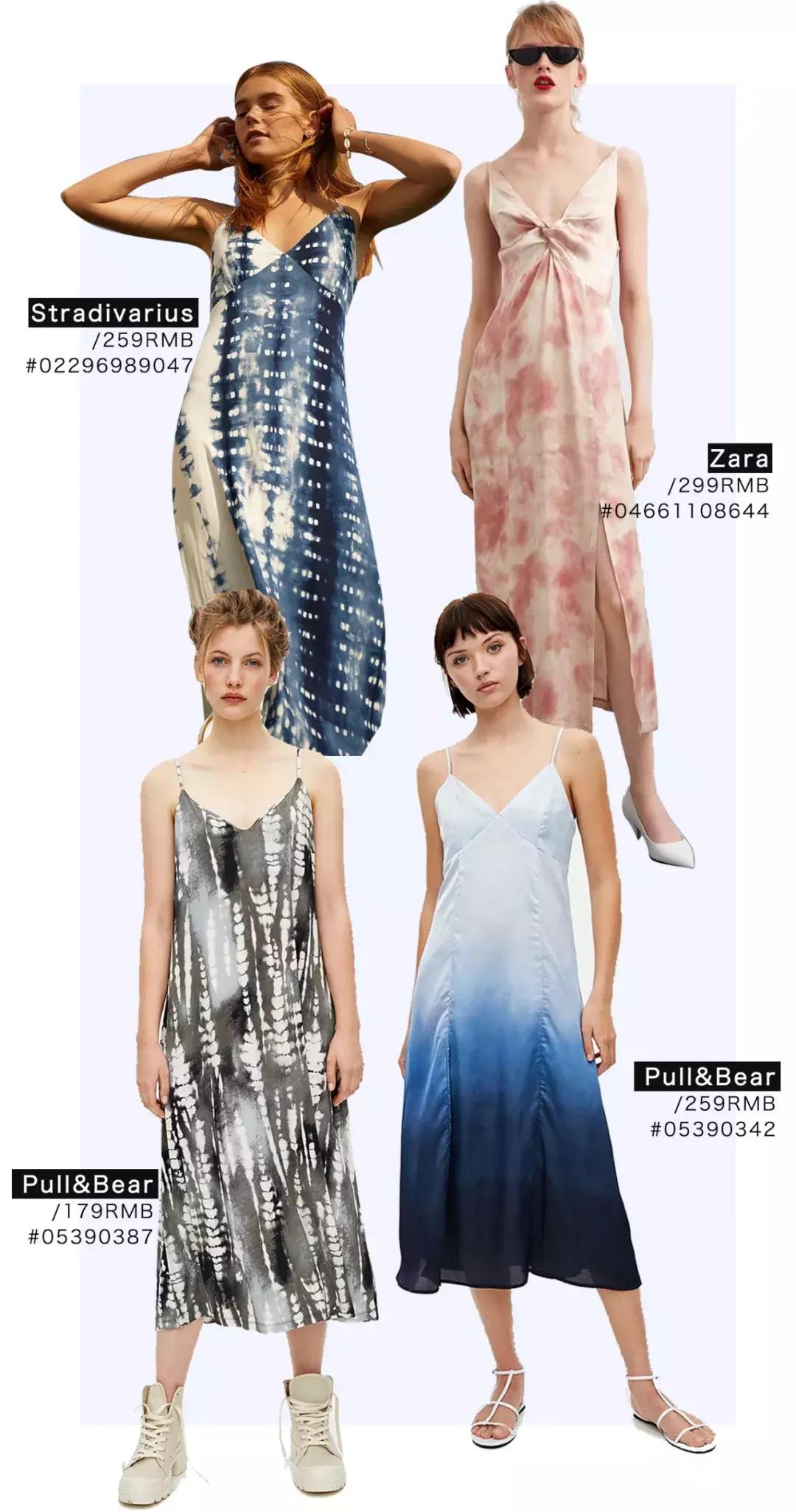 zara夏季新款开口设计短t恤,zara上新型t恤