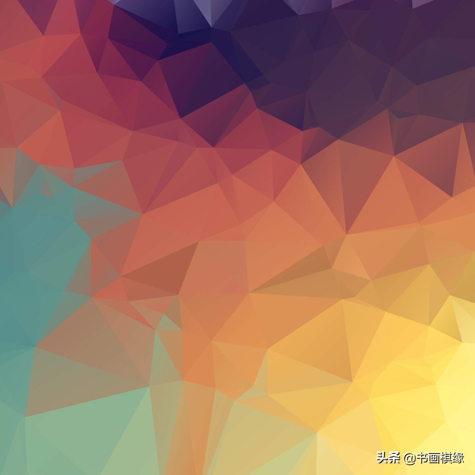 几何背景图片大全,高清几何图片素材库