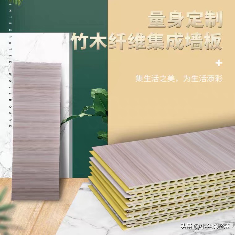 快装墙板对墙面要求,集成墙板怎么样看出质量好坏