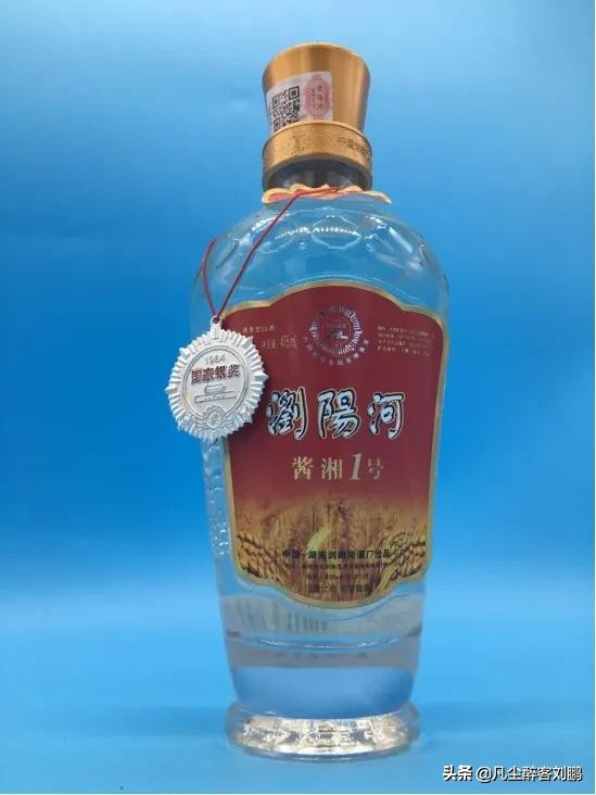 湘酒回忆,湘酒记忆老酒馆