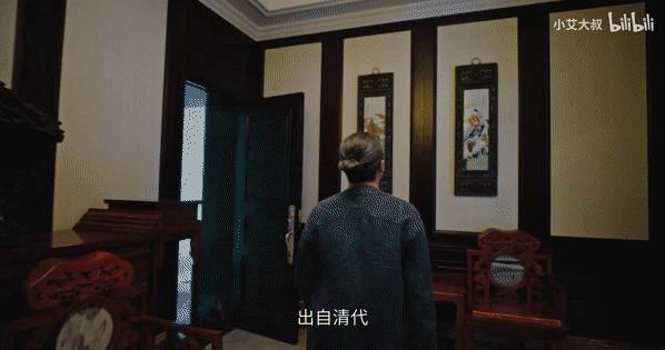 1.68亿豪宅,10亿一套的顶级中式豪宅