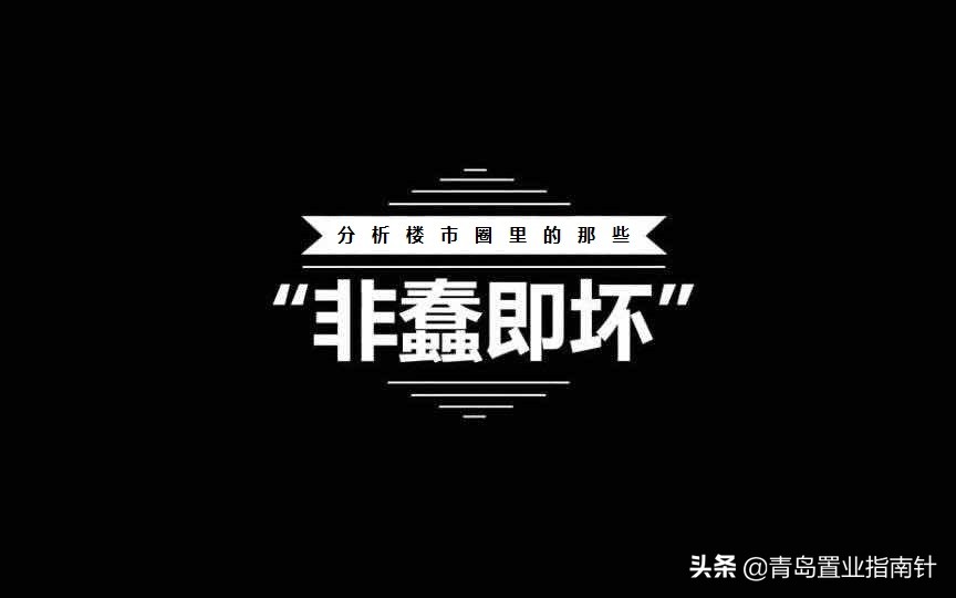 星光岛萤光海,星光岛东方影都星朗