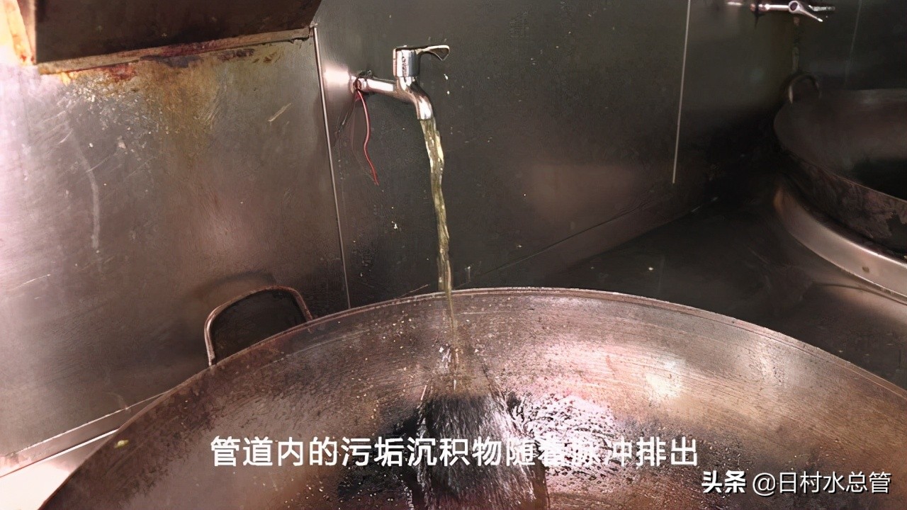 水管清洗加盟项目免费培训,水管清洗加盟项目赚不赚钱