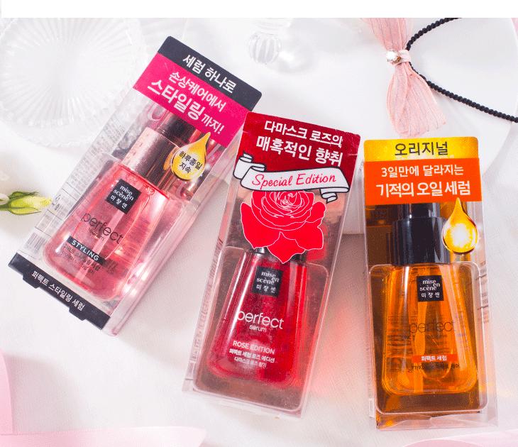 护发精油哪个值得买,护发精油哪个最好用