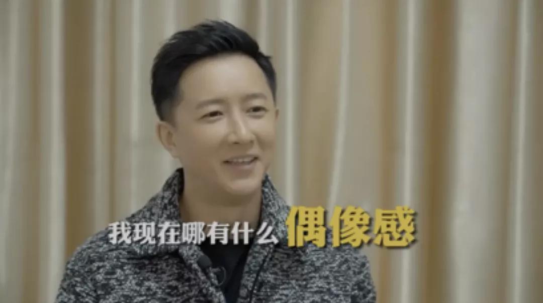 意外啊,蒋介石扮演者韩庚