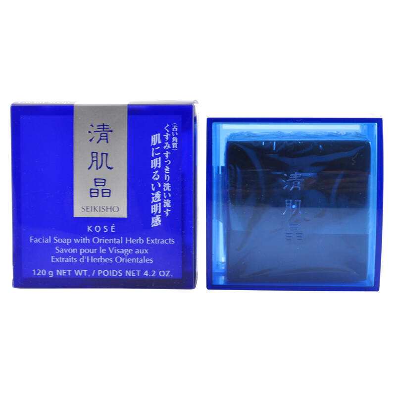 性价比高的洗脸皂排行榜,好用又不贵的洁面皂