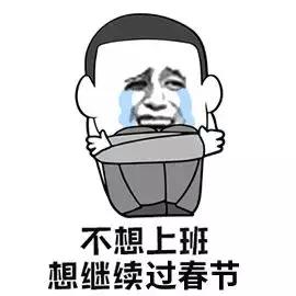 如何防止长途开车腰酸,长途开车腰酸背疼怎么缓解