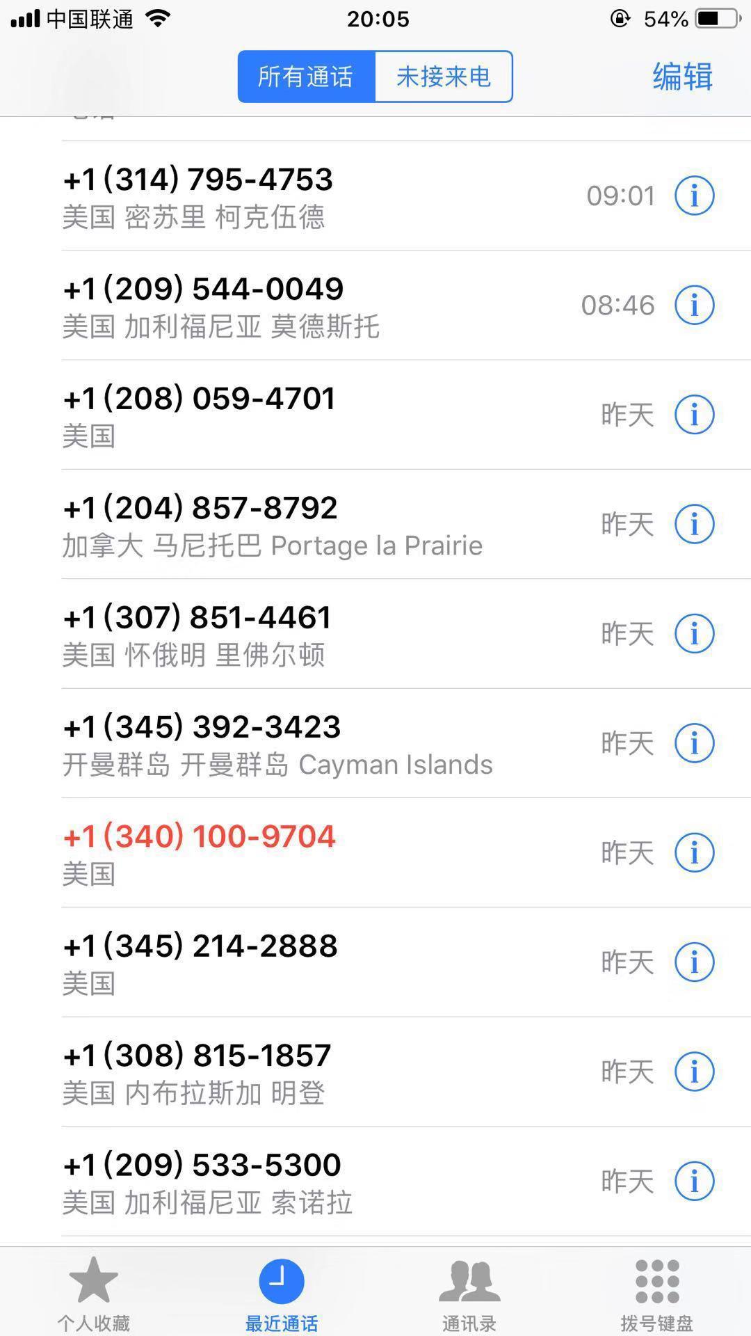 宜人贷36000到手30000算砍头息吗,宜人贷最新内部消息