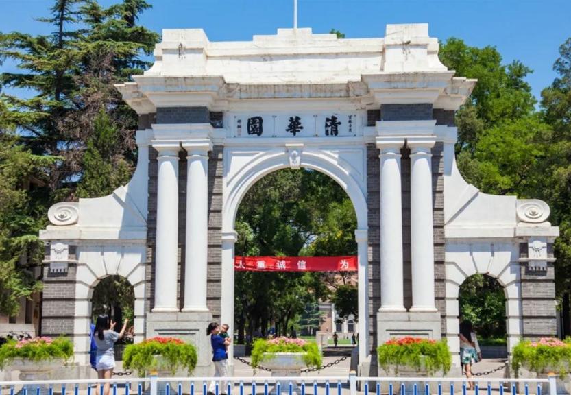 清华男生谈择偶,采访清华大学男生择偶标准