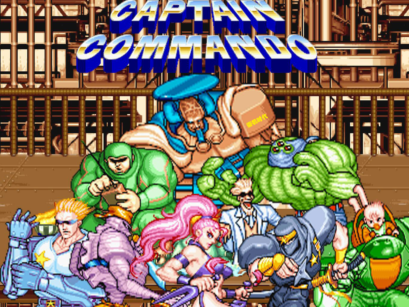 街机游戏名将回顾,街机游戏被忽略二十年的细节