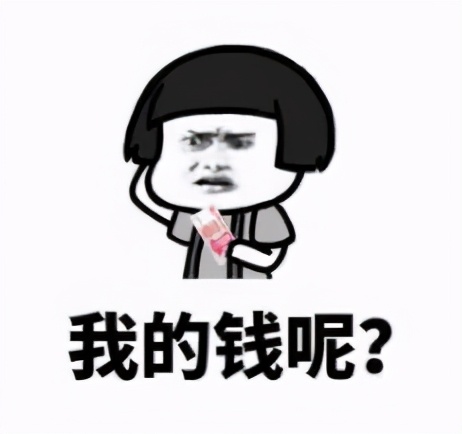 正规翻译公司收费价格表,翻译公司一般怎么收费