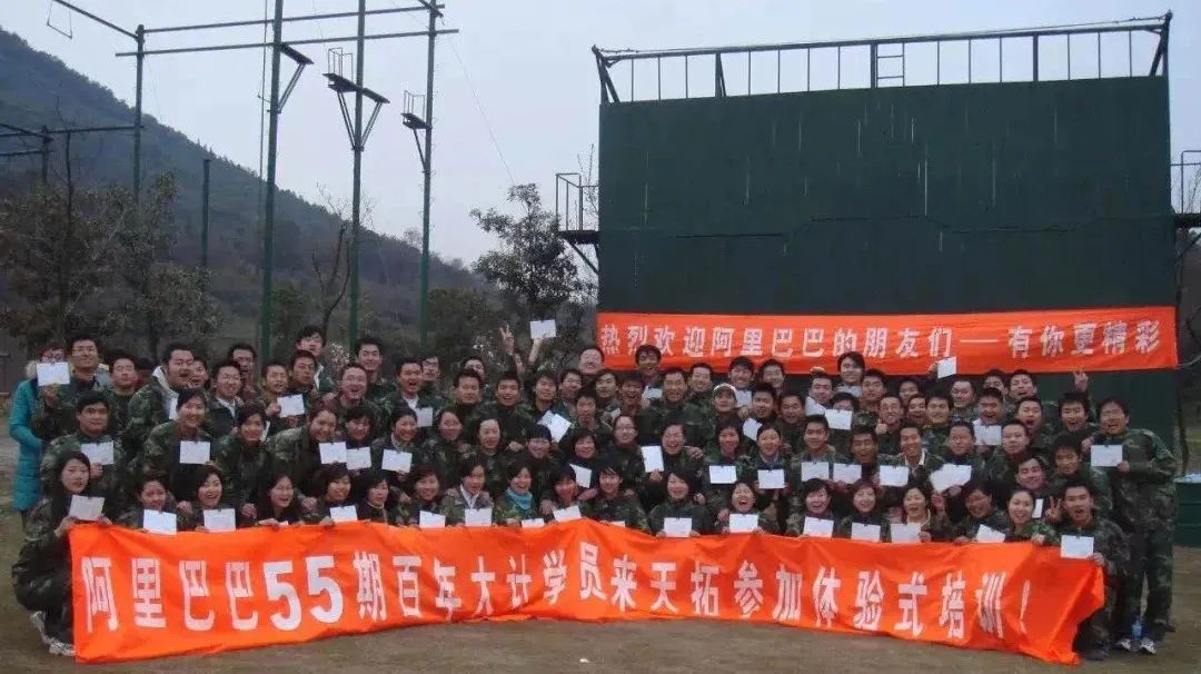 从阿里离职的原因,90后辞职创业开民宿