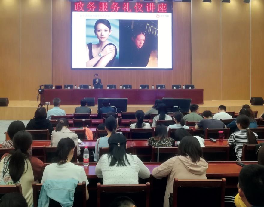 郑州教练式职业规划 (就业职业规划)