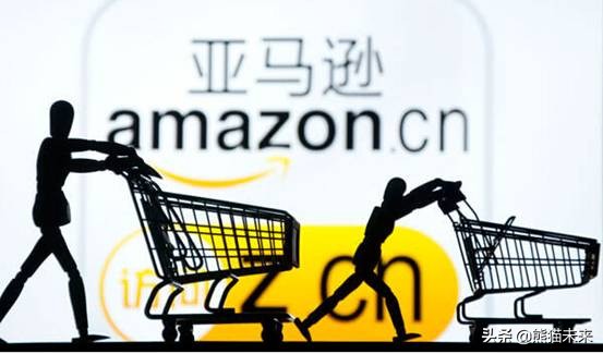 亚马逊的特点和优点,亚马逊的优势和劣势