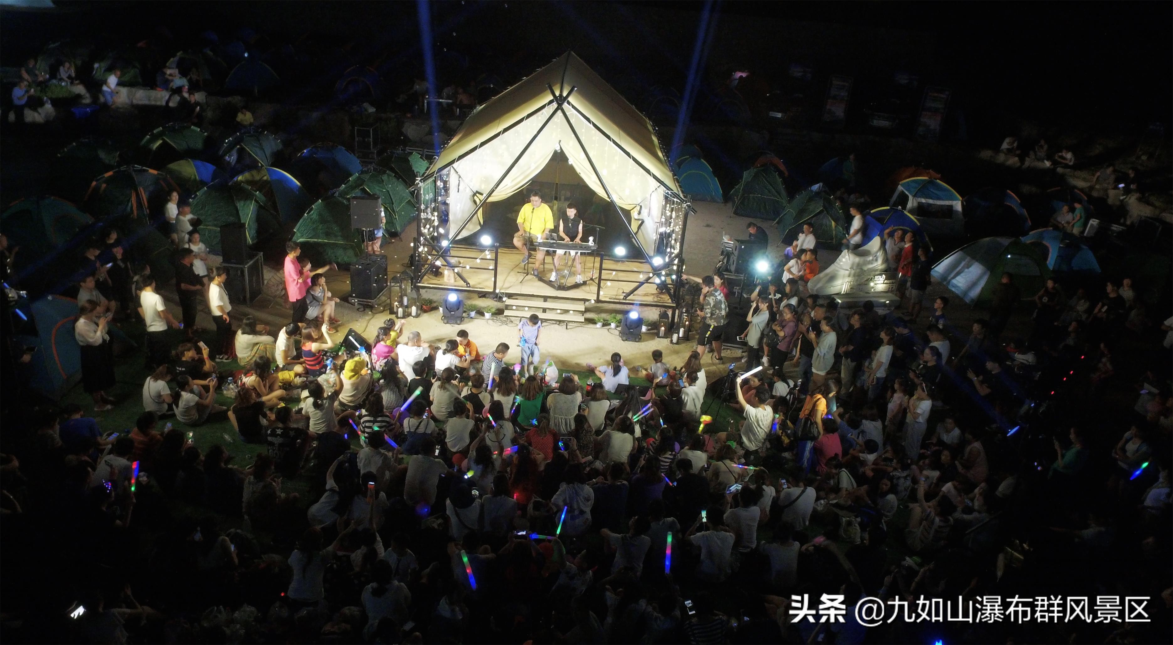 济南九如山65岁老人免票吗,济南九如山60岁以上老人免票吗